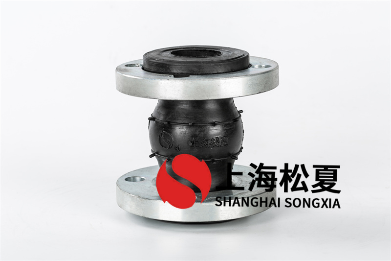 管路耐高溫橡膠避震喉如何耐腐蝕？