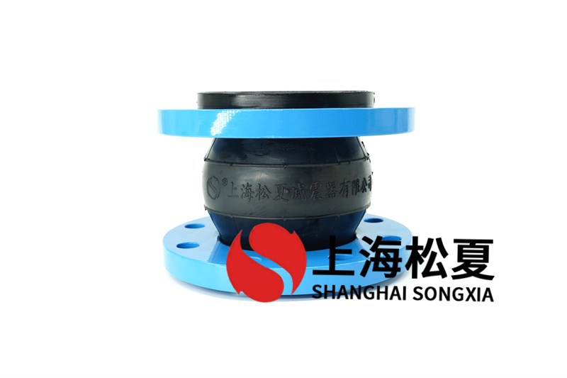 應(yīng)用走自來水橡膠避震喉會(huì)碰到什么問題?